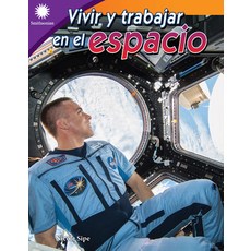 (英文圖書) Vivir Y Trabajar En El Espacio 平裝版, Teacher Created Materials, 英文
