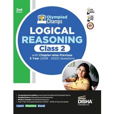 (英文圖書) Olympiad Champs Logical Reasoning Class 2 with Chapter-wise Previous 5 Year (2018 - 2022) Que... 平裝版, Aiets Com Pvt Ltd, 英文