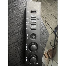 巴哈樂器 電鋼琴零件 USB/MP3/藍牙多功能控制面板 音量可調, 詳見包裝