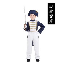 瘋狂派對 兒童拿破崙變裝服 萬聖節派對服飾 M號, M