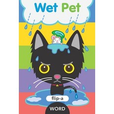 (英文圖書)Wet Pet 平裝版, Blue Apple Books, 英文