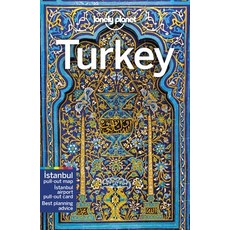Lonely Planet Turkey 平裝版, 英文