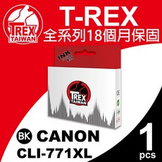 T-REX CANON CLI-771XL 相容墨水匣, 黑色, 1個