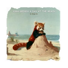 (英文圖書)Yuka spends a day at the beach 平裝版, Shungite Publishing Inc, 英文