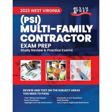 (英文圖書) 2023 West Virginia Multi-Family Contractor (PSI): 2023 Study Review & Practice Exams 平裝版, Independently Published, 英文