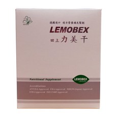 德國進口LEMOBEX力美干複方營養補充劑300粒裝