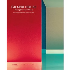 (英文圖書) Gilardi House: Barragan's Last Witness 精裝版, Actar, 英文