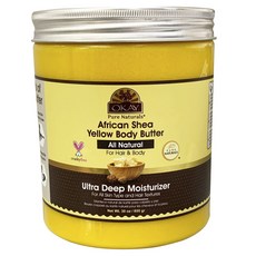 非洲乳木果黃色身體乳霜, 1罐, 850g