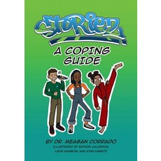 (英文圖書) Storiez: A Coping Guide 平裝版, Meagan Corrado, 英文