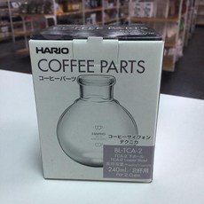 HARIO 虹吸壺下座 原廠公司貨 愛鴨咖啡適用TCA-2 TCA-3 TCA-5