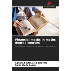 (英文圖書) Financial maths in maths degree courses 平裝版, Our Knowledge Publishing, 英文