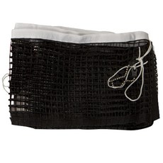 killerspin 戶外更換乒乓球網, 黑色