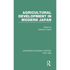 (英文圖書) Agricult Dev Modern Japan V 6 精裝版, Routledge, 英文