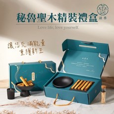 艾桔小姐 談香 秘魯聖木精裝禮盒 秘魯原裝進口重油聖木 能量淨化 助眠香氛禮品, 詳見包裝, 棕色