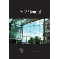 (英文圖書) MFAS Journal: Volume 1 Number 1 平裝版, Mfas (the Muslim Faculty of..., 英文