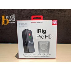iRig Pre HD iOS PC可用 行動錄音界面 麥克風 直播 公司貨, 詳見包裝