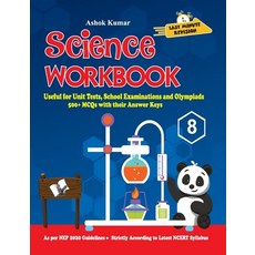 Science Workbook Class 8 平裝版, V&s Publishers, 英文