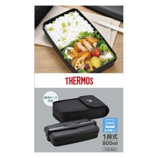 THERMOS 膳魔師 單層保鮮便當盒附保冷袋 DJB-806, 1個, 深黑色