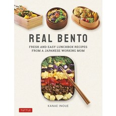 Real Bento: Fresh and Easy Lunchbox Recipes from a Japanese Working Mom 精裝版, Tuttle Publishing, 英文