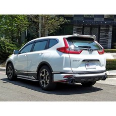 CR-V5 RF惡魔尾翼, 白色