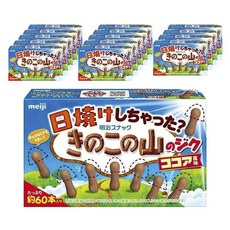 meiji 明治 曬傷的蘑菇造型餅乾 可可口味, 15個, 50g