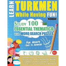 (英文圖書) Learn Turkmen While Having Fun! - For Adults: Easy to Advanced - Study 100 Esse... 平裝版, Linguas Classics, 英文
