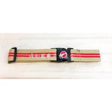 峰松園藝 岡弘 插扣式 S腰帶 釘袋 米-紅條紋 台灣製, 1個