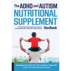 (英文圖書) ADHD and Autism Nutritional Supplement Handbook: The Cutting-Edge Biomedical Ap... 平裝版, Fair Winds Press (MA), 英文