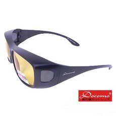 Docomo 加大型可包覆式夜用黃色偏光眼鏡