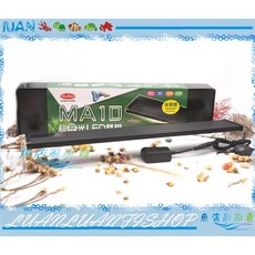 水族先生Mr.Aqua MA10 超亮光LED雙燈 4尺水草燈 120cm 白光 魚缸燈具