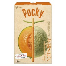 glico 格力高 Pocky 百奇 巧克力棒 北海道限定夕張哈密瓜 13包入, 1個