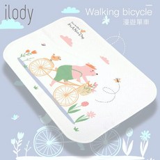 ilody艾洛迪 隔尿墊/漫遊單車(70cm x 100cm) 防水透氣 嬰兒隔尿墊, 藍色