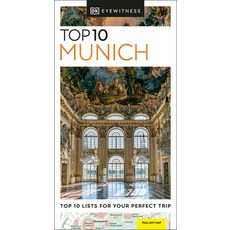 (英文圖書) DK Eyewitness Top 10 Munich 平裝版, DK Eyewitness Travel, 英文