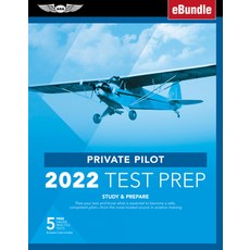 (英文圖書) Private Pilot Test Prep 2022: Study & Prepare: Pass Your Test and Know What Is Essential to B... 精裝版, Aviation Supplies & Academics, 英文