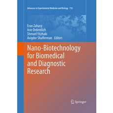 (英文圖書) Nano-Biotechnology for Biomedical and Diagnostic Research 平裝版, Springer, 英文