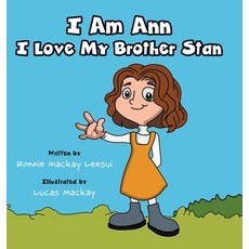 (英文圖書)I Am Ann I Love My Brother Stan 精裝版, FriesenPress, 英文