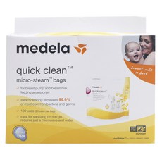 medela 美德樂 蒸氣型奶瓶清潔器 5入, #87024, 混色