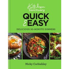 (英文圖書) Quick & Easy Dinners in 30 Minutes or Less 精裝版, Kyle Books, 英文