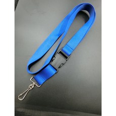 富巨金 25mm寬版識別證帶, 寶藍色