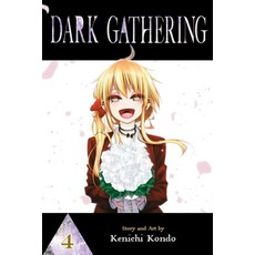 (英文圖書) Dark Gathering Vol. 4 平裝版, Viz Media, 英文