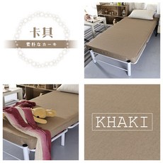 台灣製冬夏兩用太空記憶床墊 3尺10公分