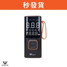 Widelife 類比王mini2代模擬機, 黑色(無規格), 1組