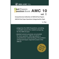 (英文圖書) Past Papers Question Bank AMC10 vol. 1: Comprehensive Collection of AMC10 Past Papers 平裝版, Independently Published, 英文