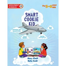 (英文圖書)Smart Cookie Kid For 5-6 Year Olds Educational Development Workbook 15: Attentio... 平裝版, Ingramspark, 英文