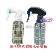 鋁製噴槍 日本, 黃