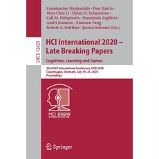 Hci International 2020 - Late Breaking Papers: Cognition Learning and Games: 22nd Hci International... 平裝版, Springer, 英文