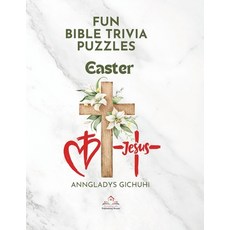 (英文圖書)Fun Bible Trivia Puzzles: Easter 平裝版, Independently Published, 英文