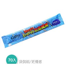 Cutey 能量魔凍 (70入) 16g/條 多種口味, 16g*70包