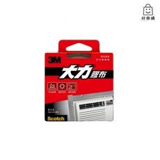 3M 大力膠帶 1309B / 1309S 防水膠帶 強力修補膠帶 48mm*9m