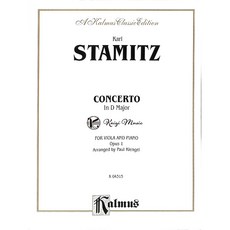 凱翊︱Kalmus 史塔米茲D大調協奏曲作品1中提琴樂譜：古典音樂演奏學習必備, 史塔米茲：D大調協奏曲 作品1 中提琴樂